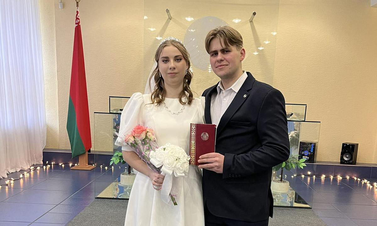 «Зеркальная дата»