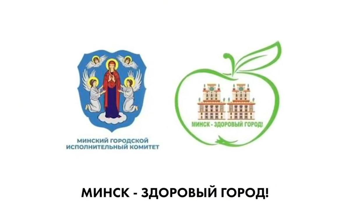 Профилактика острых респираторных инфекций