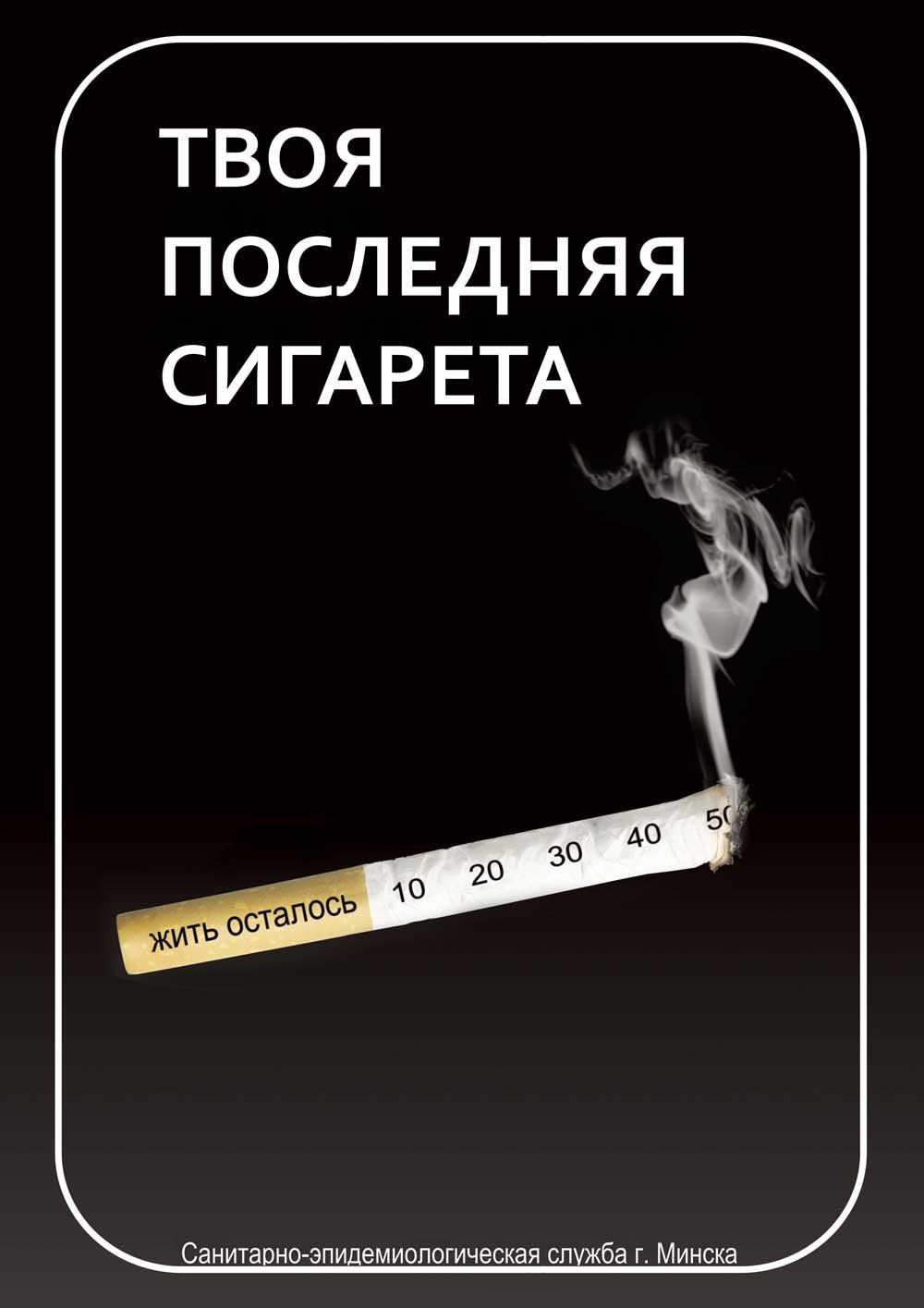 25 05 2022 10