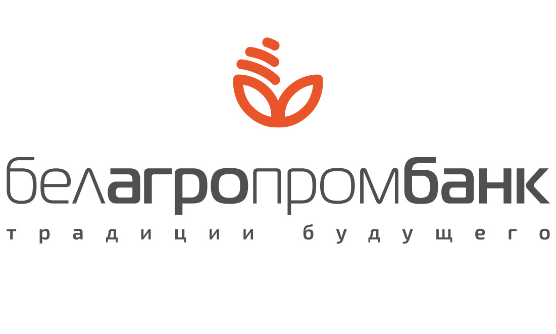 ОАО «Белагропромбанк» предоставляет