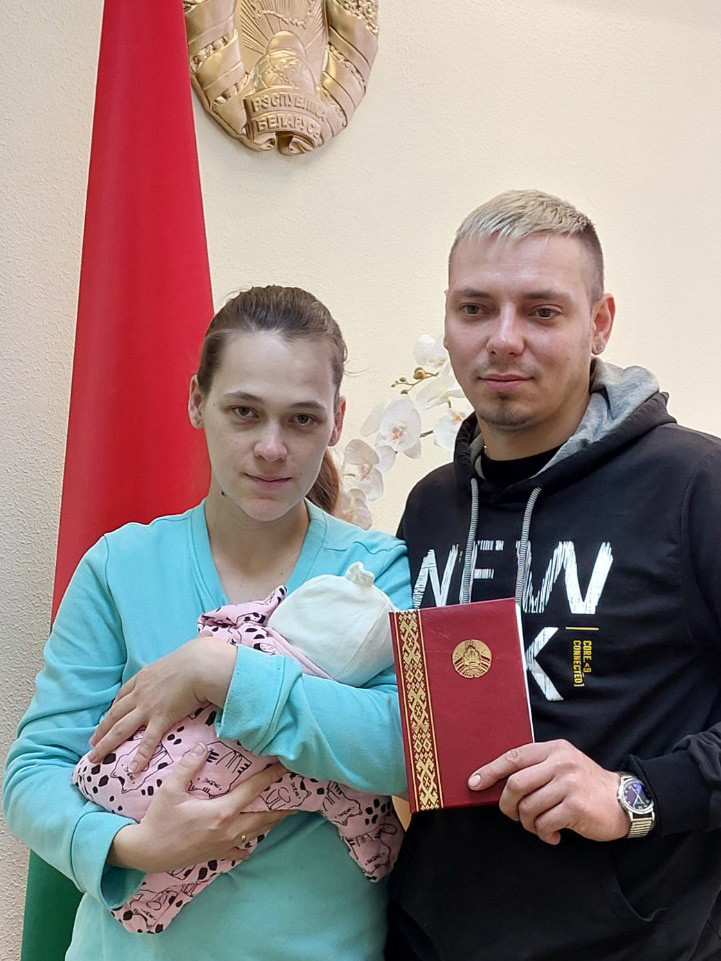 Семья — самое главное в жизни каждого человека
