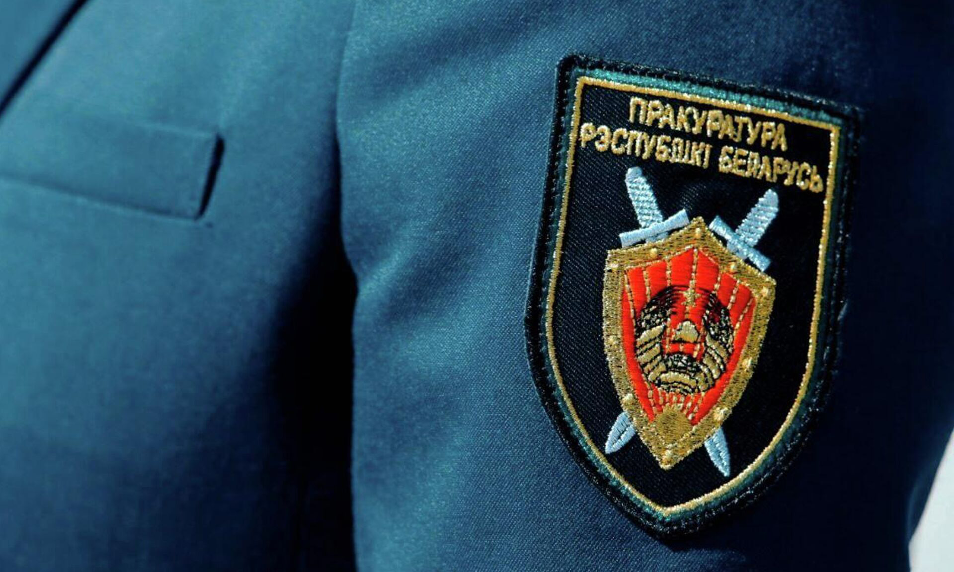 Беспричинно ударил удочкой: прокуратура направила дело в суд