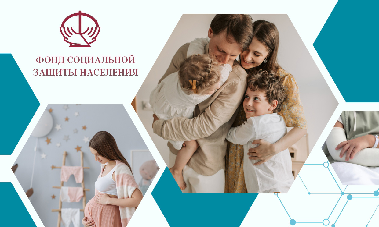 Вам не выплатили своевременно государственное пособие?