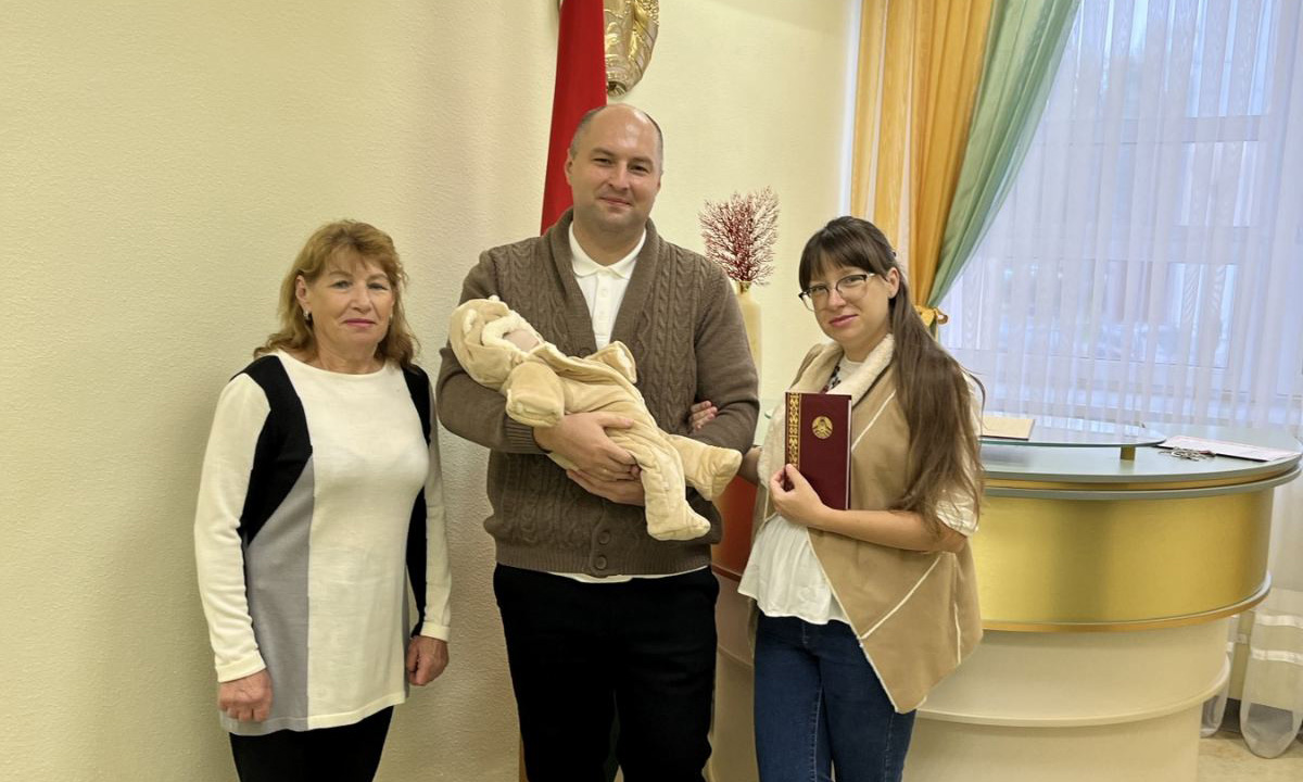 1000 запись акта о рождении