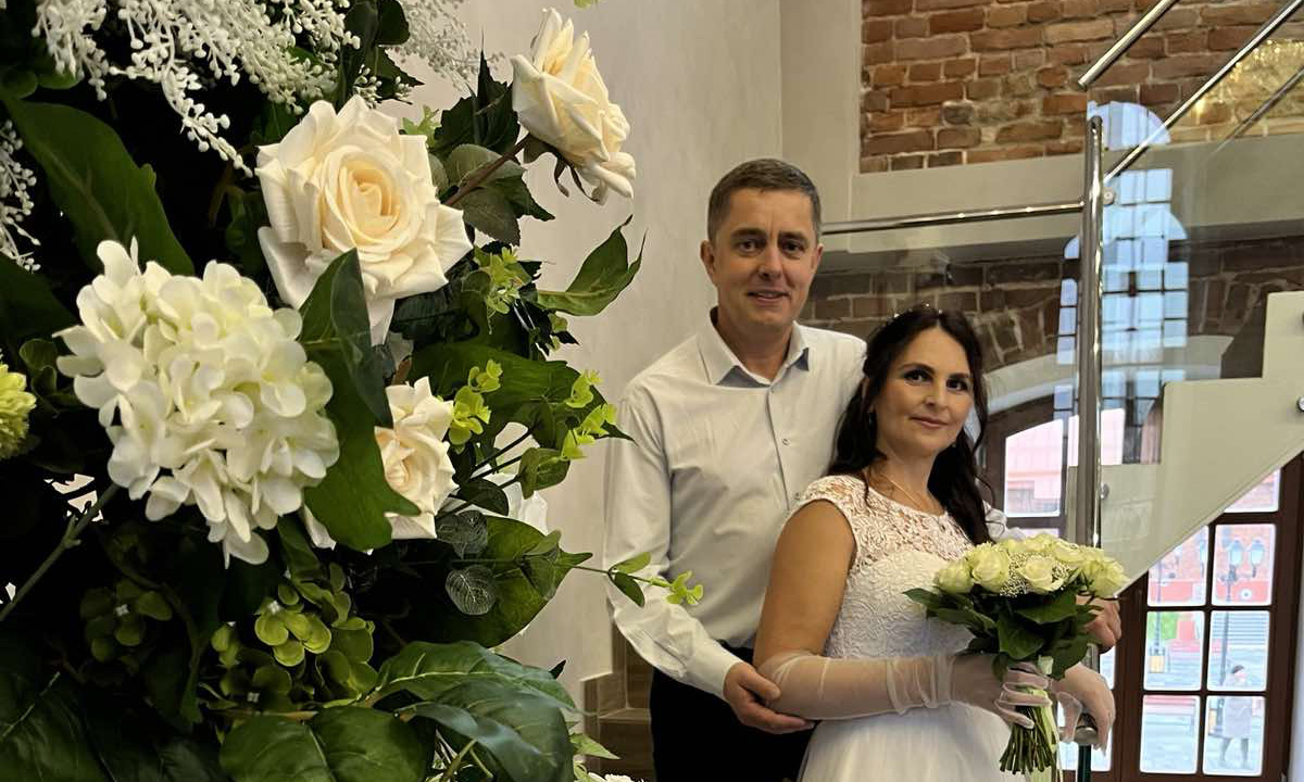 08 ноября 2025 года