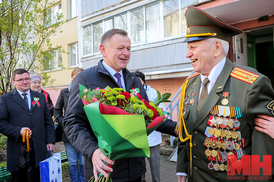 В Ленинском районе поздравили ветерана Великой Отечественной войны Бронислава Карпенко