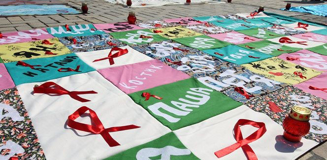 16 мая 2021 года - Всемирный день памяти людей, умерших от СПИДа