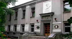 Государственный литературный музей Республики Беларусь