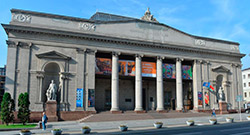 	
Национальный художественный музей Республики Беларусь